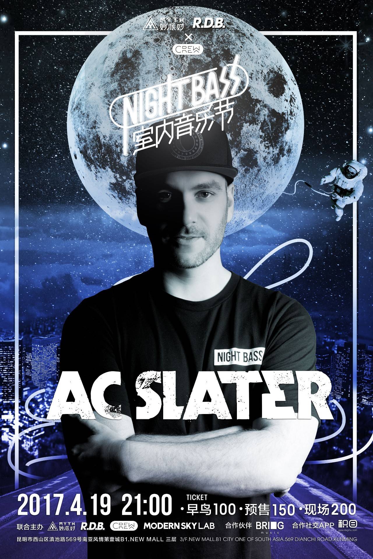 认清对手的 认清对手的