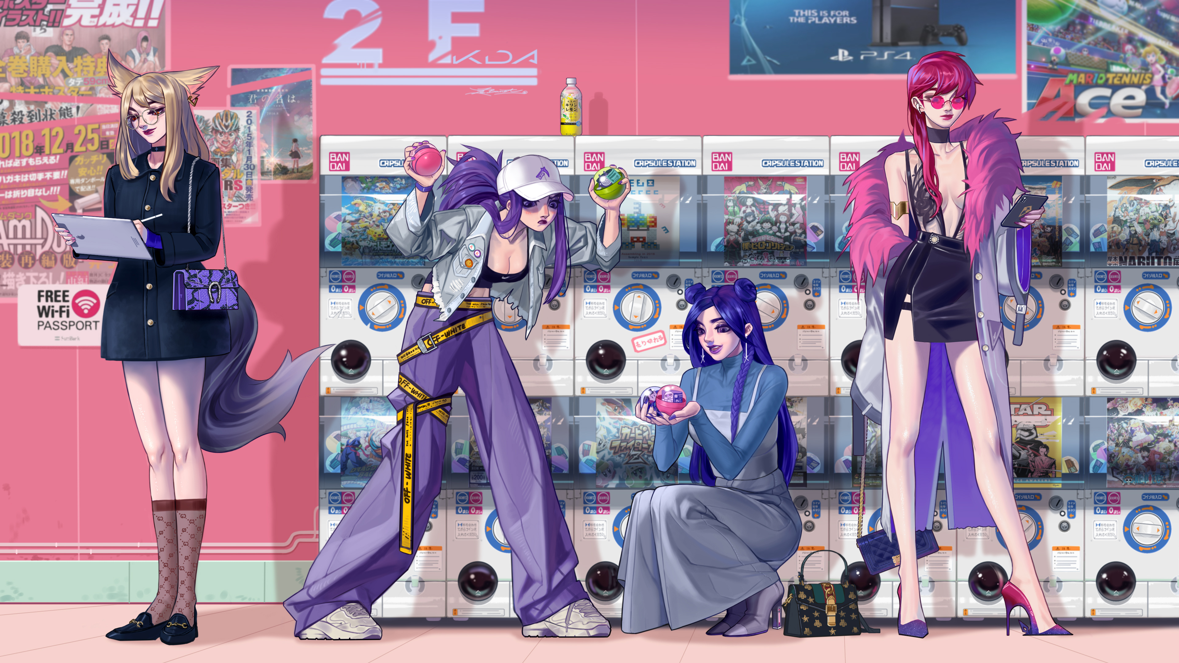 可用之人 可用之人