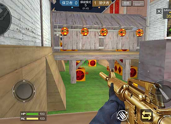 一向听的选 一向听的选