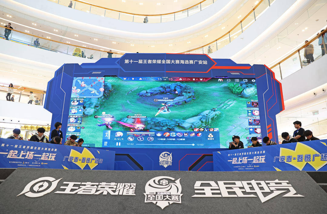 压低波动 压低波动