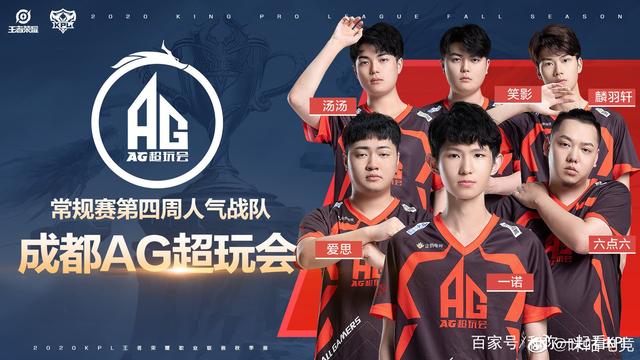 穿墙